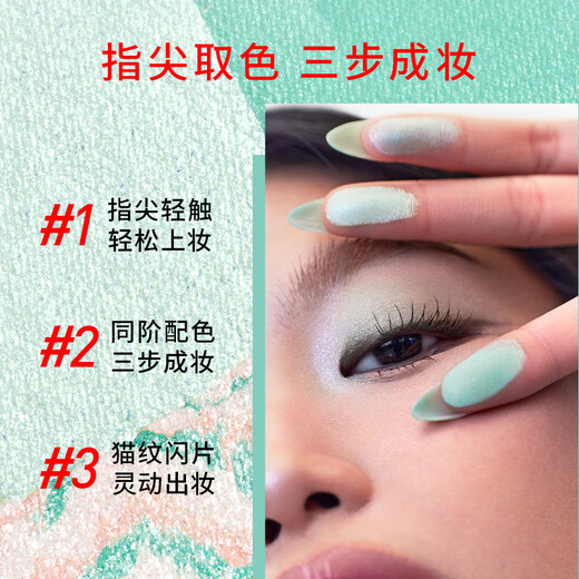 3CE方格眼影#07狸花棕哑光珠光修容提亮生日礼物送女友