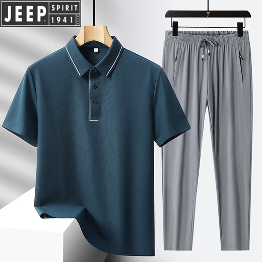 Jeep (JEEP) men's ice silk sports suit summer new lapel t-shirt polo shirt casual short-sleeved middle-aged and elderly dad summer suit 6630-89 Ulan + black straight pants two-piece set M