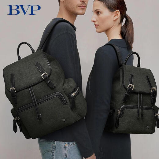 BVP [neues Produkt] Rucksack echter Leder -Rucksack 2025 Neue Nische mit großer Kapazität Ehepaar Schoolbag Black Label 12 zeitdiehme italienische italienische Senlan Green - Large Size_Special für männlichen Gott