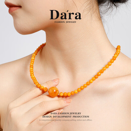 Dara beeswax bracelets, Russian material, natural chicken fat yellow beeswax necklace, multi-wear men's and women's Chinese Valentine's Day gifts for girlfriends