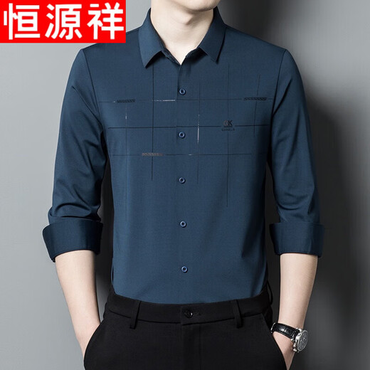 Hengyuan Xiangxi Daddy tragen am Hochzeitsfest-Frühlingskleid Vater, das Schwiegervater Langarm Shirt No Strike Anti-Falten-Männer-Hemd 6623 Red XL 175