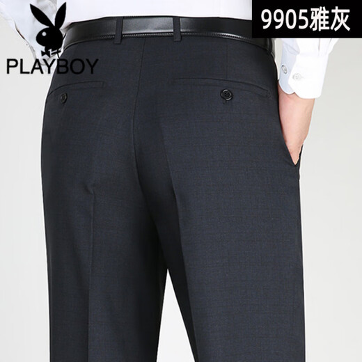 Playboy (Playboy) Summer Mulberry en soie de mûrier Mulberry Men Men Business d'âge moyen Straight High Taist sans fer pantalon de soie d'âge moyen et âgé Men F9905 # Elegant Gray 32 (2 pieds 5 tour de taille)