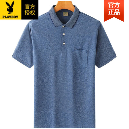 花花公子（PLAYBOY）官方品牌爸爸夏装短袖t恤男夏季薄款宽松中老年男士冰丝透气上衣 藏青色 9901款 【真口袋】 M 48-165-