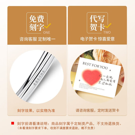 LAOLATU PT999 platinum lucky cat necklace for women, platinum clavicle chain, Chinese Valentine's Day gift for girlfriend and wife, pt999 platinum O-shaped chain + lucky cat pendant