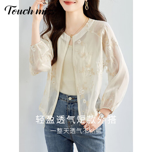 塔驰密司 TOUCH MISS高端中国风防晒衣女夏季2025新款宽松透气轻薄款防晒服短外套女 米色 XL 120-130斤