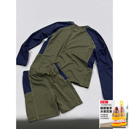 Zailu boys swimsuit summer 2024 new children's split sunscreen quick-drying swimsuit for older children long-sleeved training upgraded military green 160cm