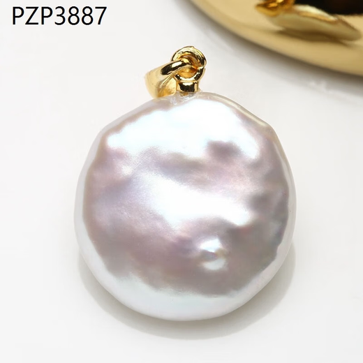 Only pair of freshwater baroque shaped pearl button pearl aurora white irregular s925 sterling silver pearl pendant PZP3887 16-17mm