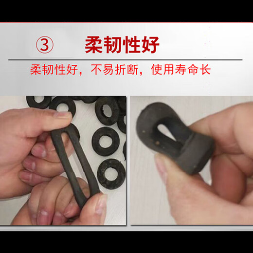 Water-swelling water-stop ring construction site construction pile head reinforced rubber water-blocking ring putty slow picture price inner diameter 40mm 500 pieces