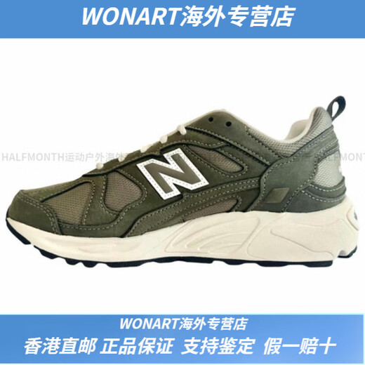 NEU BALANCENB878 RETRO bequemer schockabsorbierender, rutschfestiger Kee-Resistant Low-Top Life Casual Schuhe für Männer und Frauen, grün 36 d breit