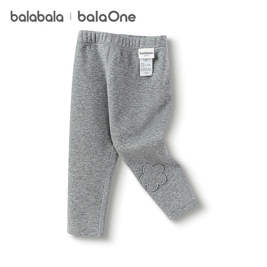 Bala Bala One baby leggings plus velvet warm trousers winter girls and boys trousers 2025209425108201