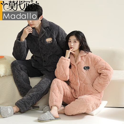 Modal couple pajamas for women in winter, quilted and thickened, new large size hooded men's youth can wear home clothes 02D003 XL female-120-140Jin Jin is equal to 0.5 kg