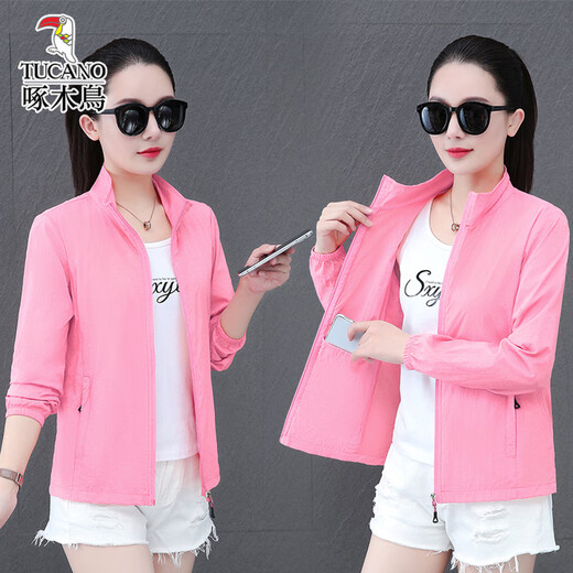 Ropa de pelo pájaros carpinteros ropa solar con protección solar para mujeres, chaqueta delgada transpirable para mujeres, verano, nueva mamá azul, adecuada 80-100Jin [Jin es igual a 0,5 kg]