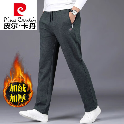 
Pierre cardin pure cotton casual trousers for men's spring and autumn sports pants middle-aged plus size loose straight dad pants knitted summer: 9928-1 black thin L