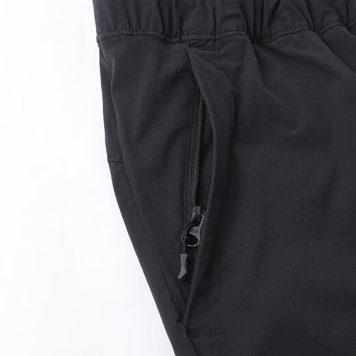 Columbia 2025 Pantalon masculin de printemps et d'été Pantalon de séchage rapide élastique XM3888 / AE3493 AE3493010 25 NOUVEAUX PRODUITS S 170_70A