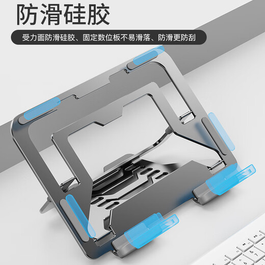 WACOM Original Digital Panel Bracket CTL672/472/6100/PTH660/460 handgemelte Board-Bildschirm-Unterstützung Rahmen PTH860 Metallhalter 0x0cm