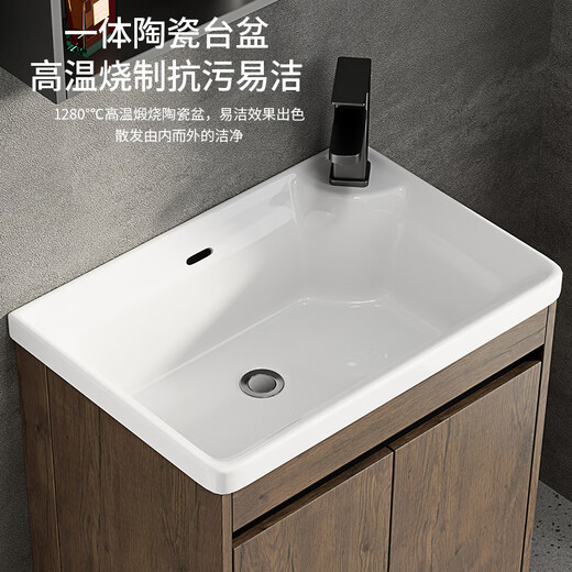 箭牌太空铝落地式浴室柜组合小户型陶瓷一体洗手洗脸盆阳台洗漱台家用 4837陶瓷盆+龙头