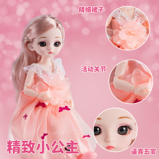 Aibilu Anziehpuppe Prinzessin Puppe Handtasche Set Große Geschenkbox Kinderspielhaus Mädchen Spielzeug Geburtstagsgeschenk