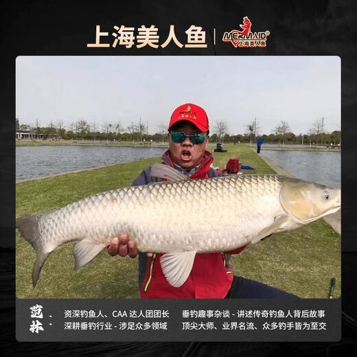 美人鱼法国斑点线隐形线鱼线柔软抗卷曲主线子线鲢鳙大物线 法国斑点线100米 9.0号线径0.51 拉力值16783g