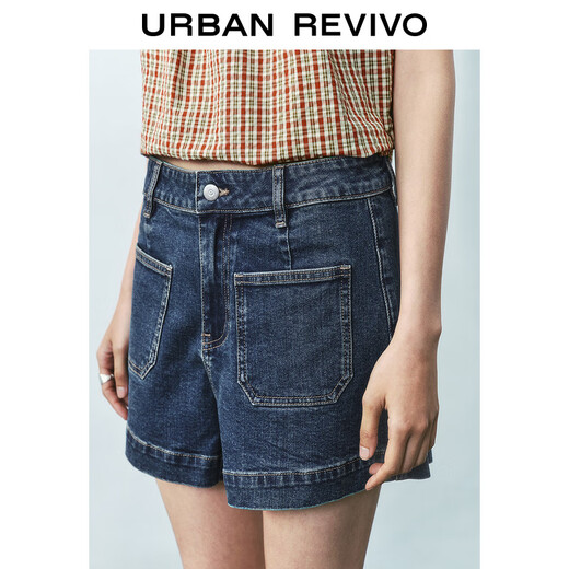 UR2025 Summer New Women's Fashion Casual Double Pocket Decorated Denim Shorts UYY850133