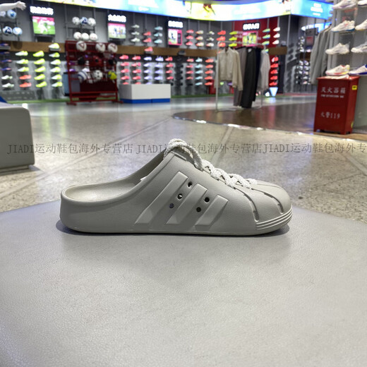 阿迪达斯 （adidas）男女鞋夏季防滑贝壳头休闲运动拖鞋JH9848JQ2118JQ2117官方正品 JH9848 38