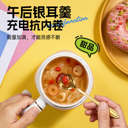 LOCK&LOCK mini health pot health cup 0.35L ceramic coated portable kettle boiling cup travel electric kettle hot milk artifact hot milk travel heating cup electric cooking cup