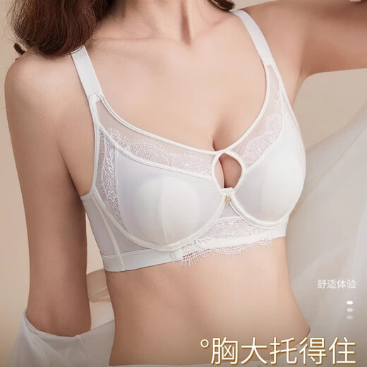 Anneau modal en acier doux mince tasse d'oreille de lapin français grande taille des sous-vêtements pour femmes
