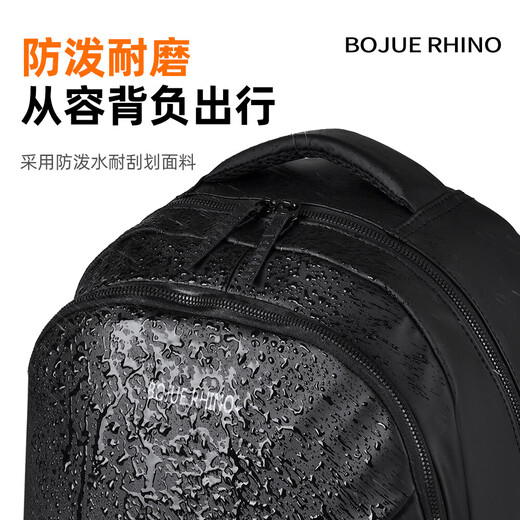 Business backpack for men travel commuting to and from get off work 16-inch laptop backpack college school bag black [waterproof material + reinforced shoulder strap]
