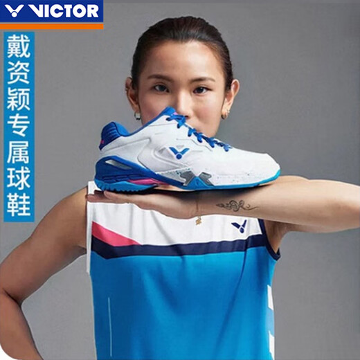 Victor Victor Badminton Schuhe, gleicher Stil wie Hai Ziying, P9200AB Stable v2.5 Standard Last, unerwünscht, Federschuhe SH-P9200Ab Hellweiß Standard Blau 42 (270 mm)