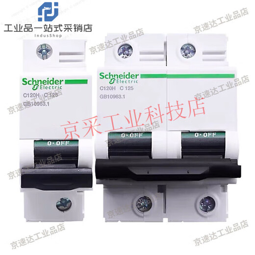 Schneider C120H interruptor de aire interruptor de protección de disyuntor de alta corriente 4P 100A 4p