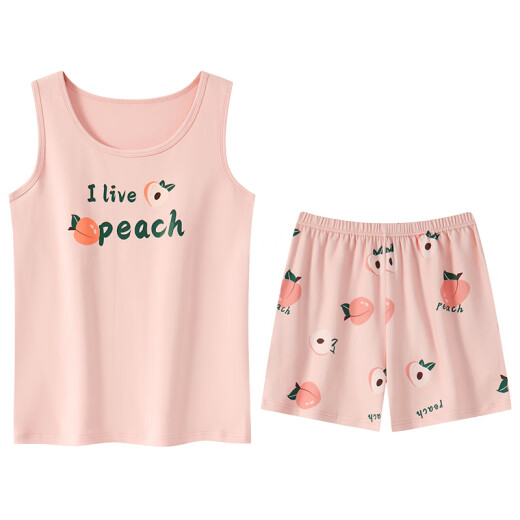 Yalu Summer Women's Vest with Chest Pajama Set Sleeveless Cotton Thin Style No Wearable Bra Home Clothing Can We Wear Outside Chest Pad B1105 Yellow Fruit Vest Short Sleeve Suit Industry L Women's 95-115Jin [Jin equals 0.5 kg]
