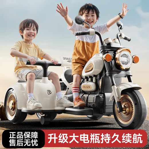 Haha seltsame Kinder-Elektromotorrad-Motorrad-Motorrad-Motorrad 3-6 Jahre altes Spielzeugauto für Kinder.