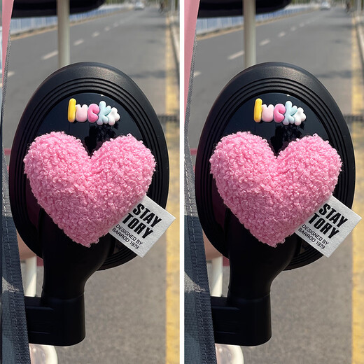 Jingmengyuan Electric Vehicle Tricycle Rearview Mirror Decoration Sticker Small Accessory Love Dashboard Ornaments Battery Car Steering Wheel Accessories Girly Pink Love Heart + Lucky Patch 1 Pair