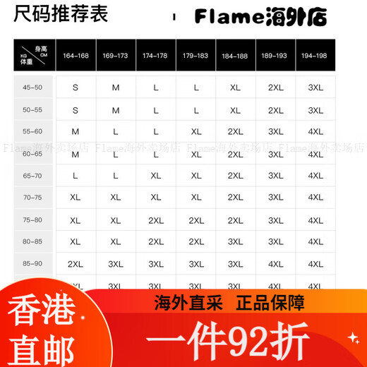 卡尔美（KELME）【全身定制】成人尖领足球服套装专业俱乐部个性定制短袖组队球衣 天蓝[8451ZB1278五套起订] S