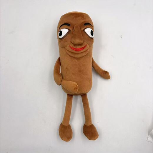 Pupan Fremd und Meer Jing Figur Puppe Tralalelo Tralala Hai Plüsch Puppe Tung Sahu Stirnband Hai -Laufschuhe (mit Etikett) Puppe