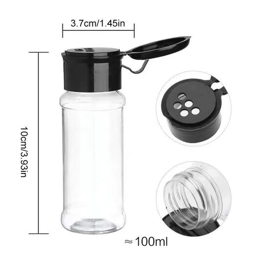 Meikejie seasoning jar plastic sprinkling bottle salt shaker seasoning bottle set pepper grinder salt MSG bottle seasoning bottle 100ml 3 pack hard version