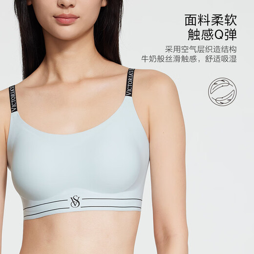 Victoria's Secret New Year Tian Xiwei's same style double size jelly strip vest soft support seamless no wire bra bra for women 54A2 Obsidian-Classic XS /M