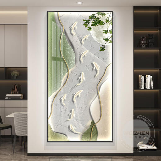 
Three-acre tiger with lights and nine fish pictures entrance hall decorative paintings vertical version corridor hanging paintings simple modern HJ-6625 120*240 cold white light light