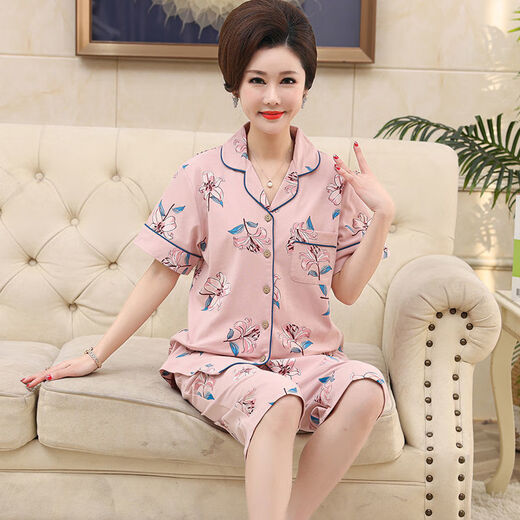 Opeodly Sommer im mittleren Alter der Mutter Pyjamas Frauen Kurzärärmelte große Zweiteiler-Anzug mit mittleren und älteren losen Heimkleidung N9871 M (80-100jin [Jin ist gleich 0,5 kg])