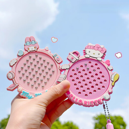 Hanoufei Magnetic Steel Ball Drawing Board Unzipping Magnetic Plate Keynchain suspendu les jouets et filles de Toys et Girls Offirent des cadeaux Katie Cat Katie