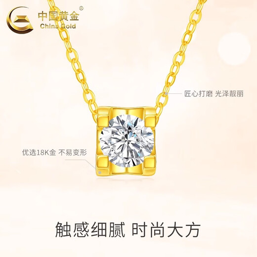 CHINA GOLD 18K gold bull head square buckle topaz pendant K gold necklace Valentine's Day practical birthday gift for girlfriend and wife 18K gold bull head square buckle topaz pendant free sterling silver chain about 0.2g gram weight is the total weight of the product K gold weight + topaz / others