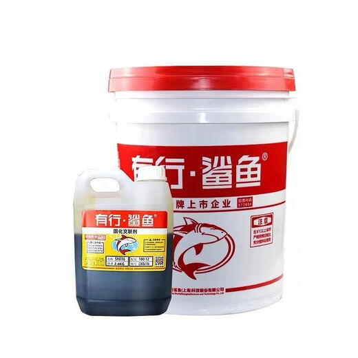 科至途双组分木材拼板胶 组装胶 白乳胶 软木 各种硬木 红木 SY695聚氨酯胶 30公斤胶+7.5公斤