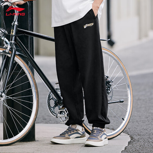 Li-Ning comfortable leggings men's running breathable fitness loose sports pants AKLU823