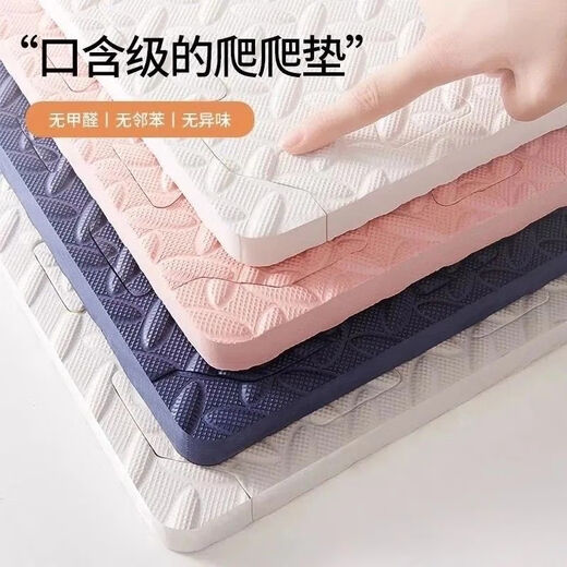 Baby crawling mat without formaldehyde, odorless, non-toxic splicing foam floor mat for babies, children thickened household crawling mat [Mom's strict selection: 0 sensitization] gray + white - send edge strips 30*30*2.5cm [16 tablets/upgrade odorless]