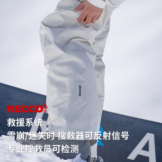 
AWKA snowboard pants for women men's windproof and waterproof 3L ski suits trousers cotton warm ski suits trousers black BZK27 M