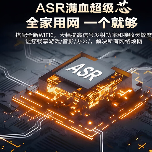 Xiaoyi wifi inalámbrico portátil 2025 nueva red móvil de alta velocidad wifl6 nacional universal tráfico puro 4G Tarjeta de Internet tienda insignia oficial portátil de banda ancha para el hogar red wi-fi para automóvil WiFi portátil de nueva generación6 retraso reembolso garantizado 10G / mes * 1 mes