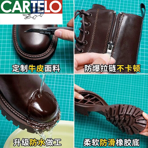 CARTELO True Soft Leather Martin Boots Women's British Style 2025 New Spring and Autumn Fleece Brown Thick-soled Short Boots Motorcycle Boots Black Single Li 37