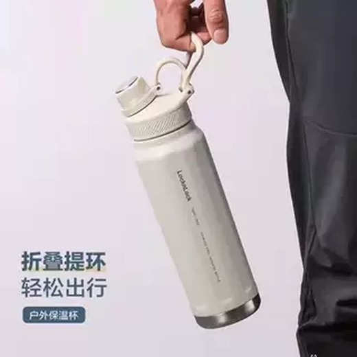 乐扣乐扣探索保温杯便携大容量水壶保冷杯户外运动水杯高颜值露营 LHC693绿色1000ml微瑕无包装盒
