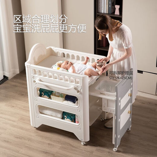 Winsiole Pull-Out Windel Tisch Multifunktionaler Babypflege Tabelle Zwei-in-Eins-Matten-Speicherbox Wickelkäppchen-Einfacher Pflegetisch + Hanging Eimer *3