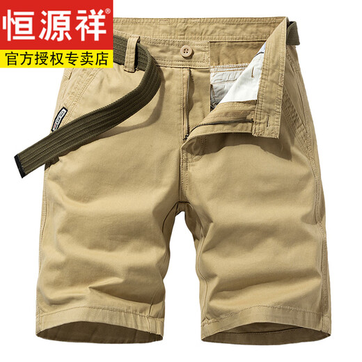 Hengyuanxiang bevorzugte Multipocket Pure Cotton Working Shorts Lose geradlinige Fünf-Pin-Sommer-Ins Casual Mid-Hose Vollte Baumwolle 17152 Grau 30