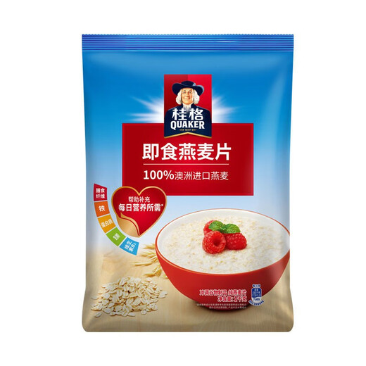 Guizhige Müsli Ganzweizen-Haferflocken ohne Zucker und fettarmes Haferflocken ohne Zucker und niedriges Fett ist für die Fettreduktion von 1478 g*2 Beutel 1000g geeignet